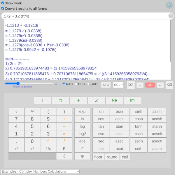 Online Scientific Complex Number Calculator